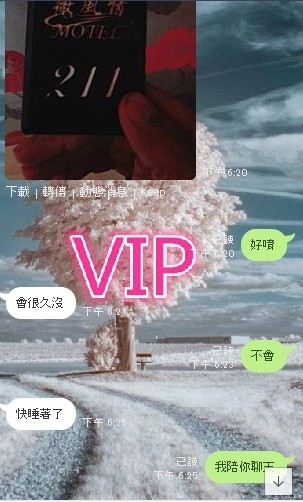 messageImage_1538125448844.jpg