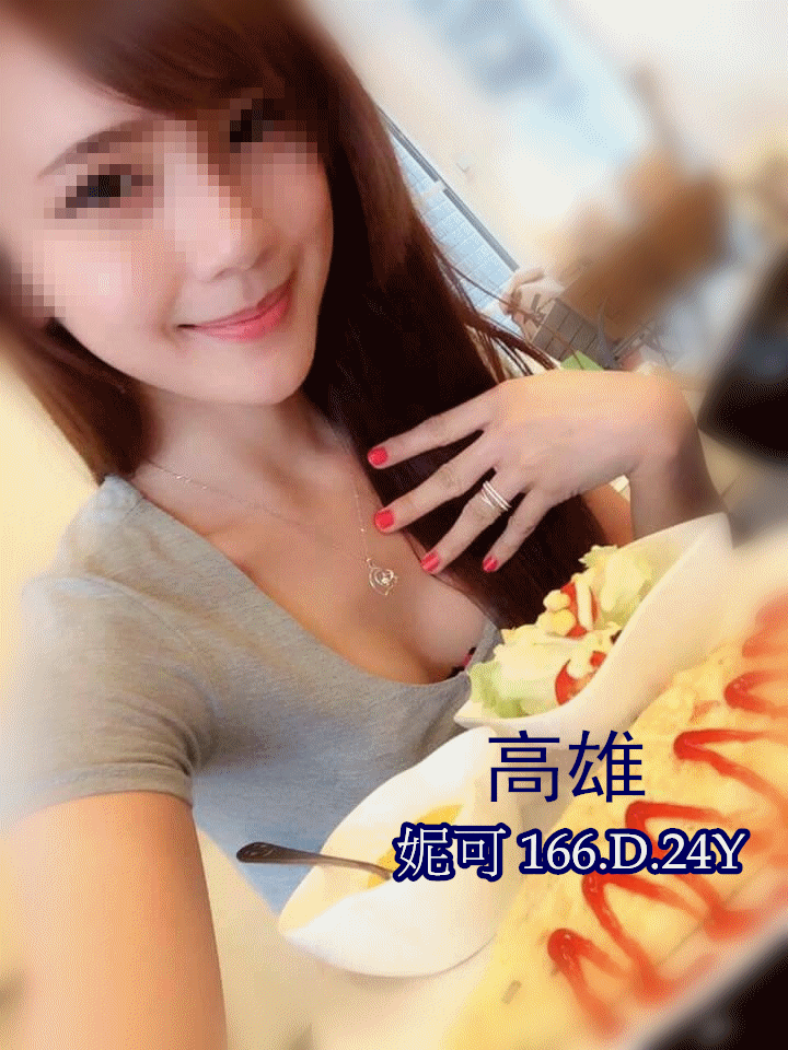 早鳥直接優惠2000......gif