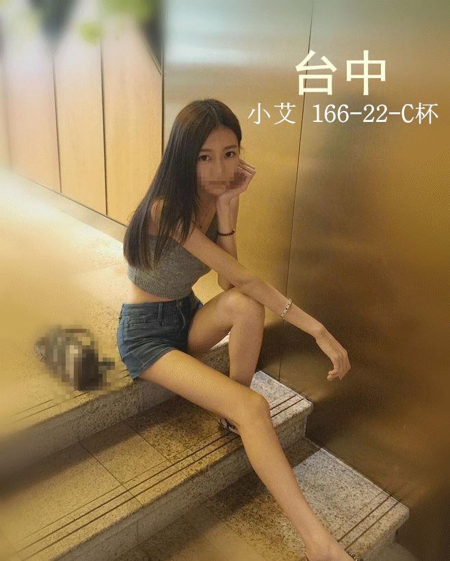 早鳥直接優惠2000.....gif