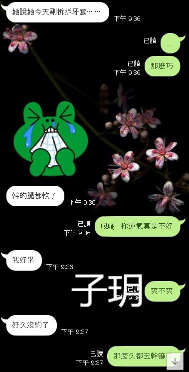 1560871364987.jpg