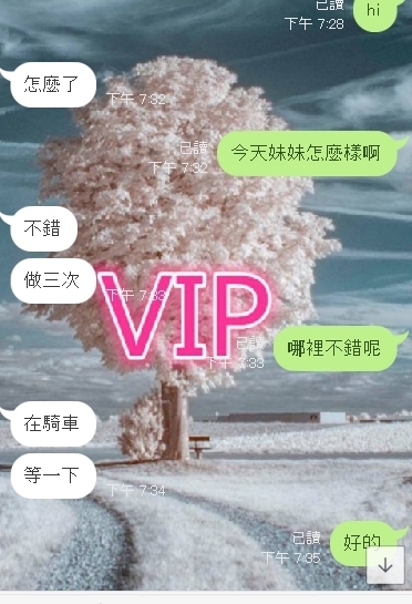 3f9431fd4db4a3d70c3ada50c0b523c6657d79e.jpg
