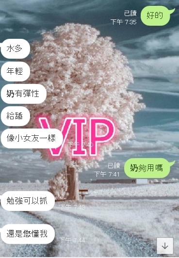 放大.jpg