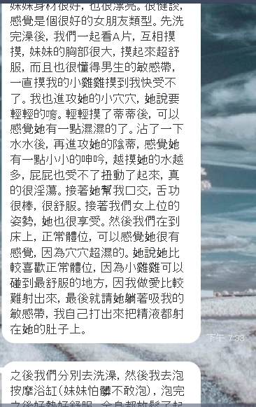 1f88cb3822cf92c085b2dd251ef5470396e9c41.jpg