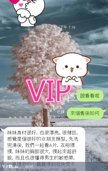 ac7ce80dd47f8ebd094d845e99827811b415e10.jpg