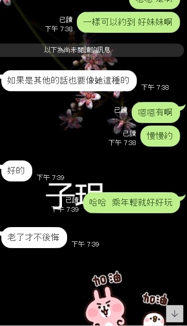 30aa69ec3a359b094442521654ed9aecd592dc2.jpg