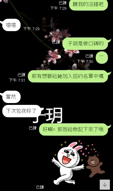 121cc5d6d1fbc539aa778382cc688ca125d9ed3.jpg