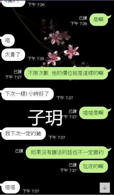 873d067136058ac9ab404e0e1cfbdd2670ac1b5.jpg