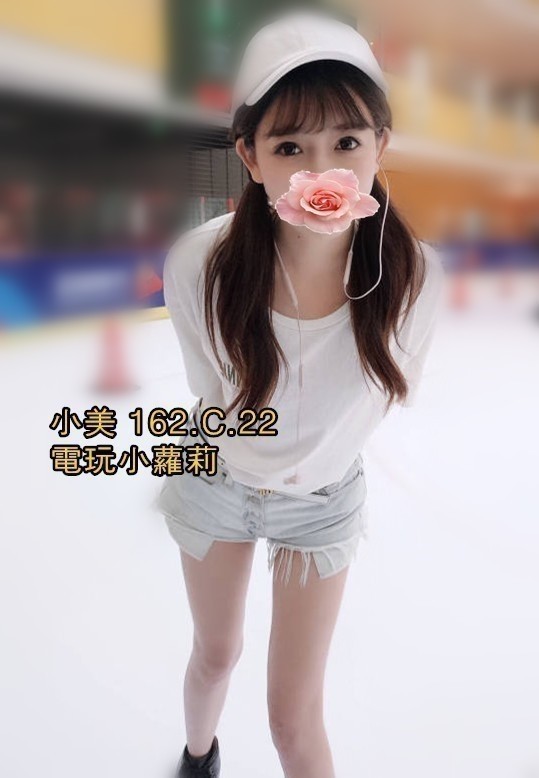 小美.jpg