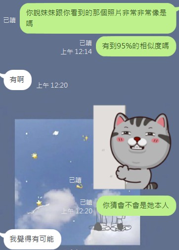 te.jpg