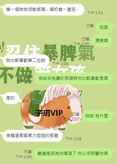 messageImage_1647151782367.jpg