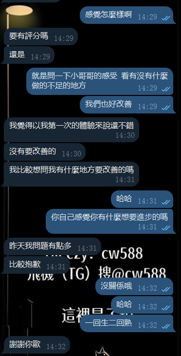 b.jpg