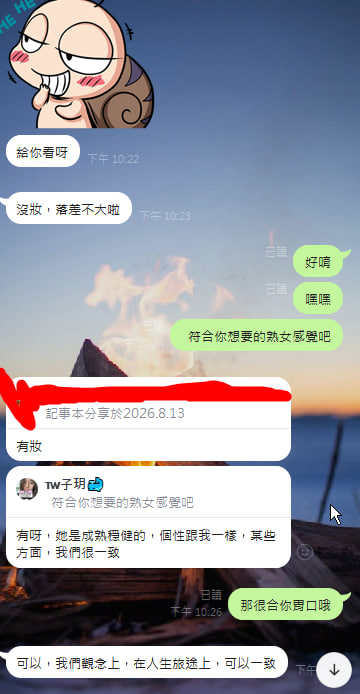 c.jpg