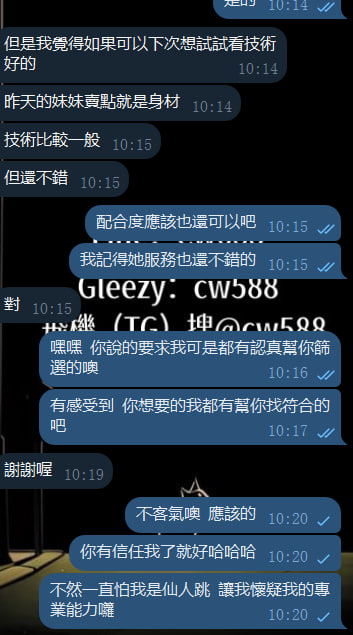 222.jpg