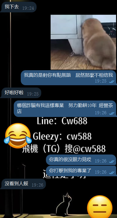 c.jpg