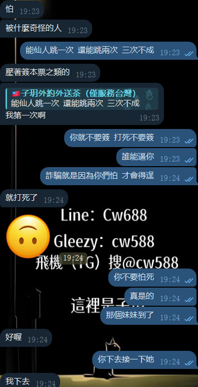 b.jpg