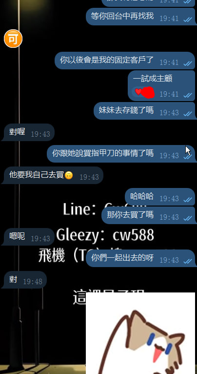 f.jpg