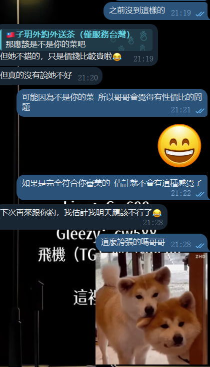 f.jpg