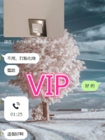 經常給客人精油按摩的優質好妹多才多藝喔