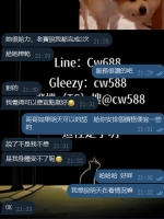 感謝香港哥哥的支持