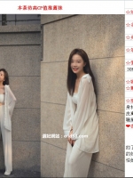 雙北兼職小姐精品推薦