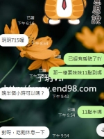 來一個沒房卡的 嘿嘿 感謝支持  感謝信任