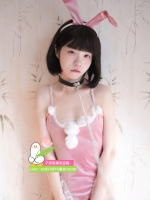清純反差純慾兔女郎【小白兔】