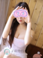 甜美清純又性感白皙小美女