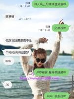 有的時候忠言逆耳利於行