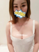 子玥最近遇到一個心裏有點扭曲的小姐