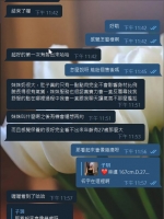 現在雙十節活動真的很划算啊