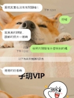 感謝捧場  這個月還差一點點