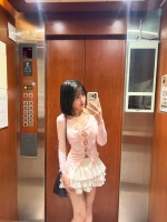 清純短髮妹子 臉蛋小小的 【桃子】