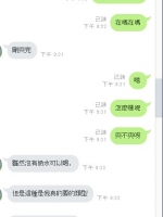 1月謝謝有你的援手  大河馬