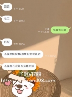 憨憨小李昨日售後回報
