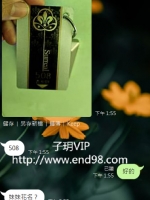 【今日微笑客評】