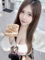 文化大學學生妹【喬安】