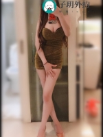 OL熟女  性感 氣質型