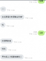 你的滿意 是我最大的動力一切努力都得以回報