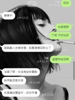北部的老熟客去中部包夜了還帶著朋友一起