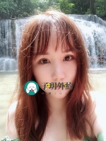 26歲人妻 老公在大陸工作